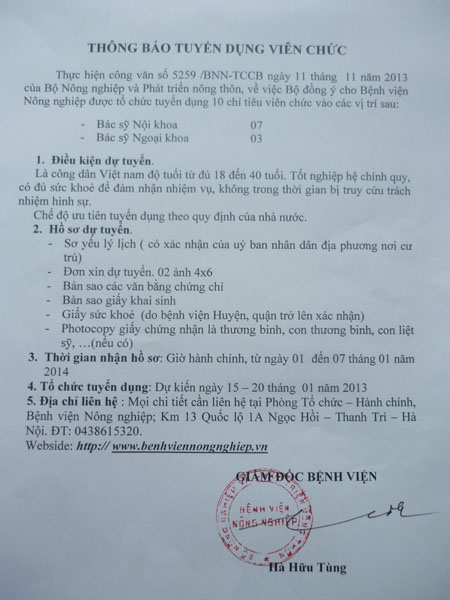THÔNG BÁO TUYỂN DỤNG VIÊN CHỨC NĂM 2013