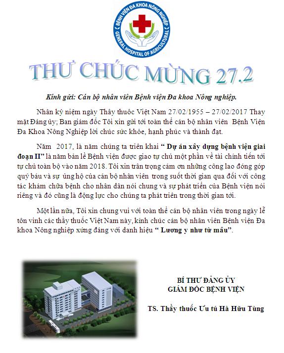 CHÚC MỪNG NGÀY THẦY THUỐC VIỆT NAM 27/02/1955 – 27/02/2017