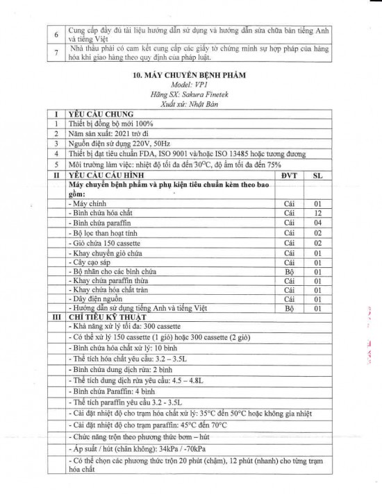 1200-TB-BV_Page26
