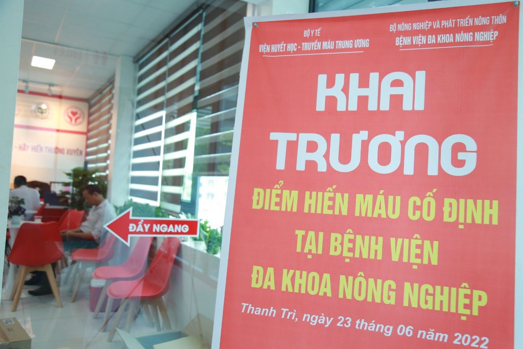 Những người “xông đất” điểm hiến máu tại Bệnh viện Nông nghiệp