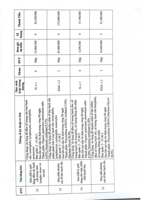 2627_0001_Page12