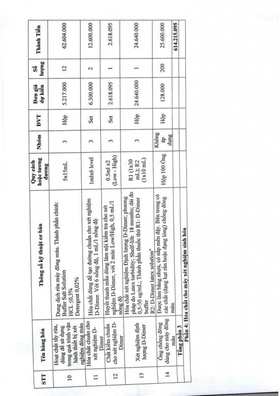 2627_0001_Page16