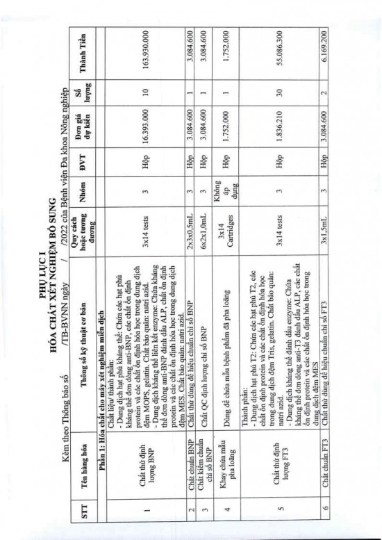 2627_0001_Page3