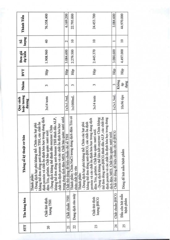 2627_0001_Page6