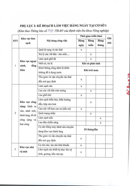 339_TB_BV_2023_Page3