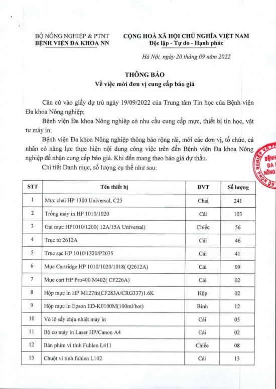 TB_0001_Page1
