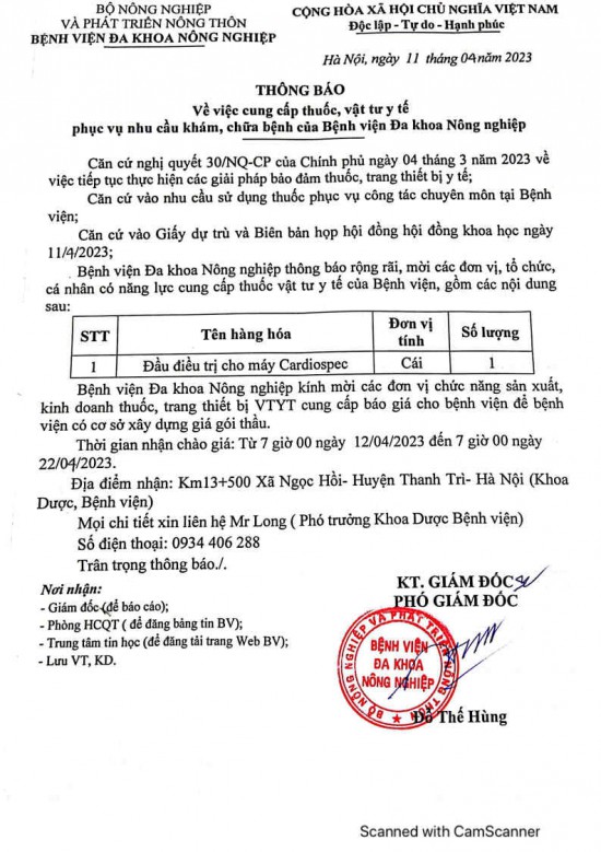 duoc_12_04_2023_2