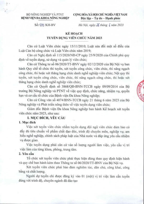 1291_0001_Page1