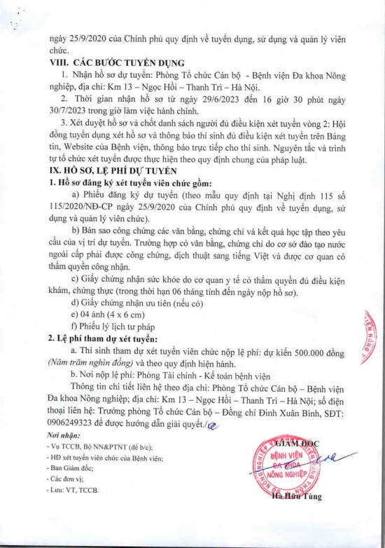1291_0001_Page4