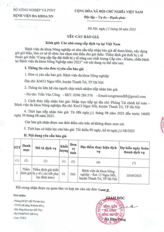 YC_BG_TD_Page1